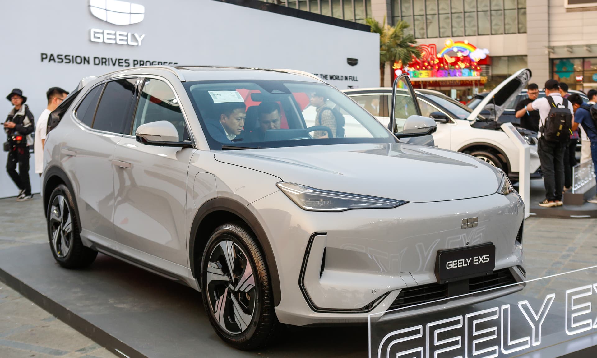 2025 Geely EX5